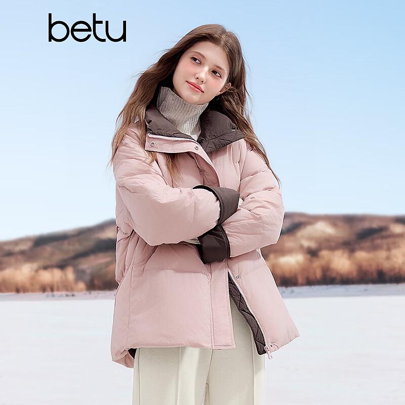 Betu Women's Coralie Colorblock Down Jacket