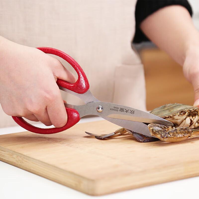 COOKER KING Kitchen Shears Set