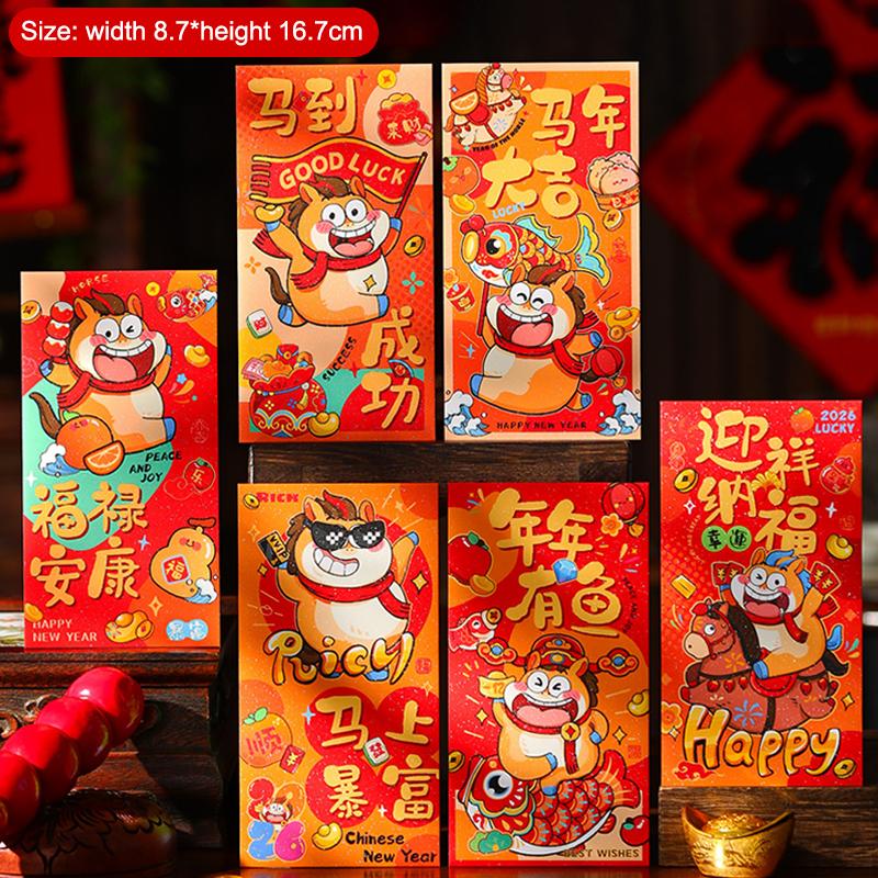 6Pcs Chinese Year Money Envelope Lucky Red Pockets Creative Cartoon 2026 Horse Year Red Envelope Spring Festival Envelope