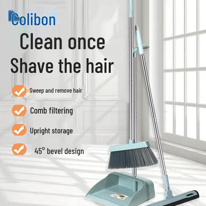 Kelibang Heavy-Duty Scraper Broom & Dustpan Set