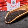 100g Small Leaf Gongfu Black Tea - High Quality Organic Black Tea