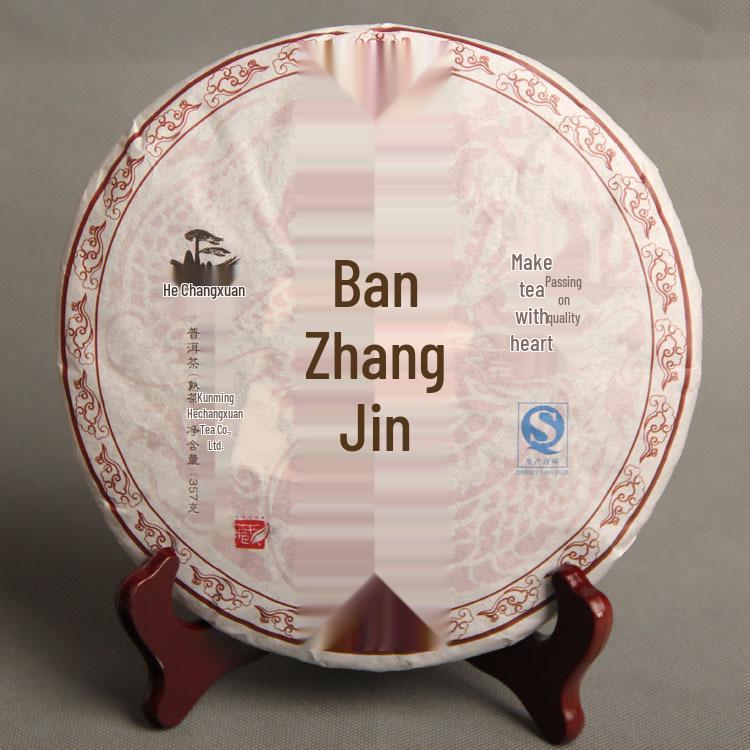 Ban Zhang Golden Buds Puerh Seven Sons Cake Tea