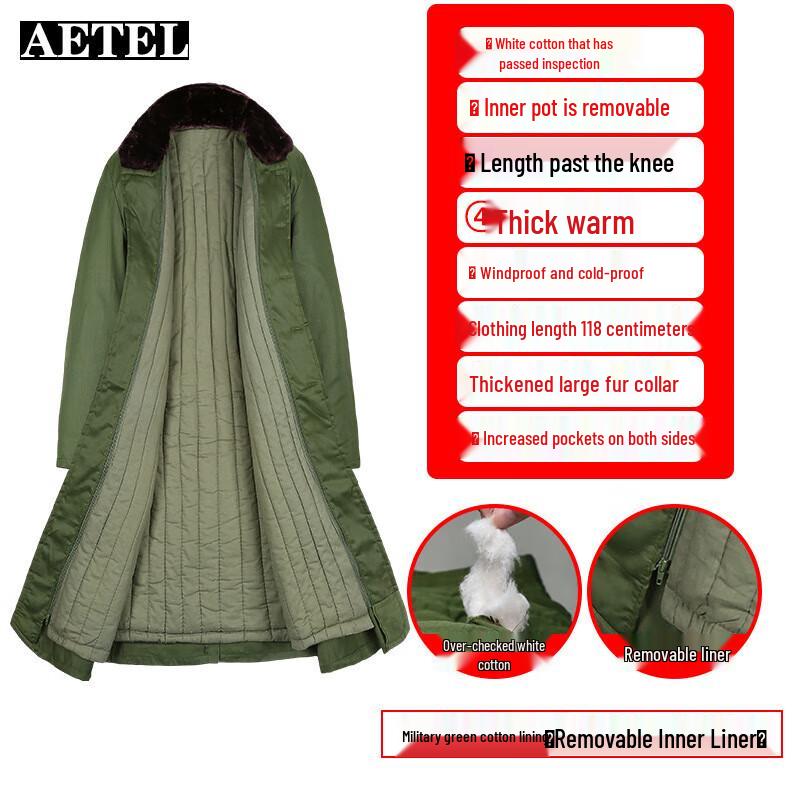 

AETEL Men s Long Winter Military Green Padded Coat One Size