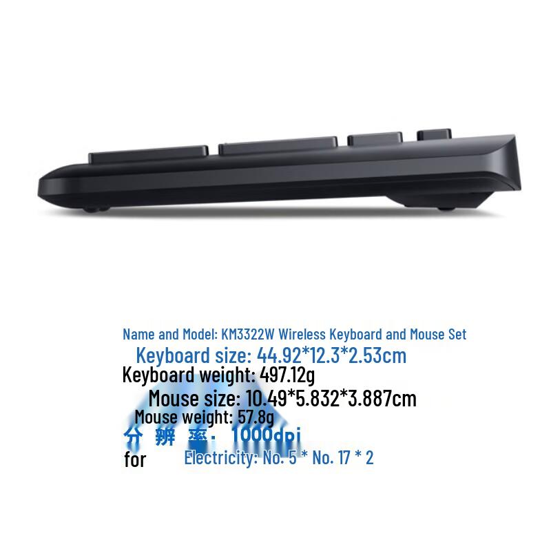 Dell KM3322W Wireless Keyboard and Mouse Combo