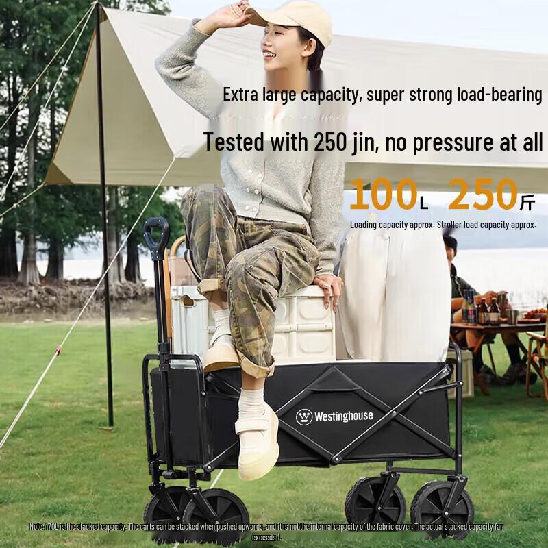 

Westinghouse Outdoor Folding Camping Cart