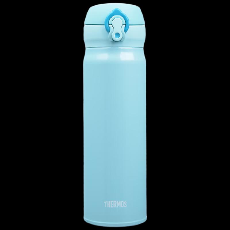 Thermos 500mL Stainless Steel Vacuum Insulated Flip-Lid Bottle