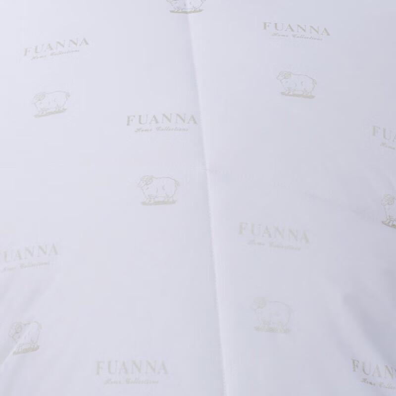 Fuanna Premium Australian Wool Quilt