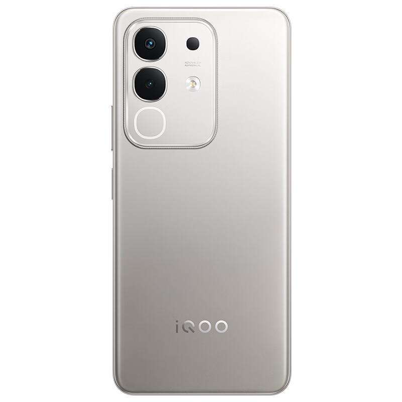 Vivo iQOO Z10x 5G Gaming Phone (CN Version)