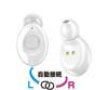 Kashimura BL-99 True Wireless Stereo Earphones, Compact WH
