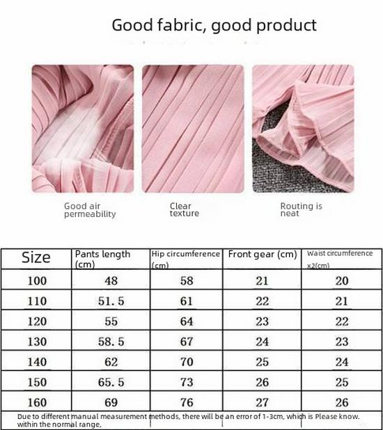 Girls' Wide-Leg Summer Casual Anti-Mosquito Pants - Nine-Point Length for Kids