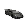 Happinet 1/24 R/C Lamborghini Veneno (Lamborghini Veneno) Target Age 6 Years Old ~