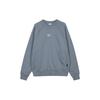 New Sweatshirts Men's Gray FB7204-065