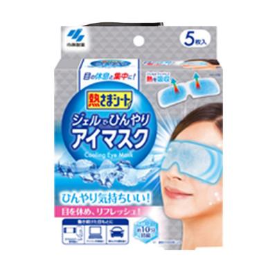 5 Máscaras de Olhos Refrescantes com Gel de Folha Quente