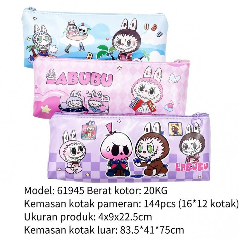 Cartoon pencil case, stationery box for boys and girls, large-capacity multi-functional 3D three-dimensional pencil case for primary school students