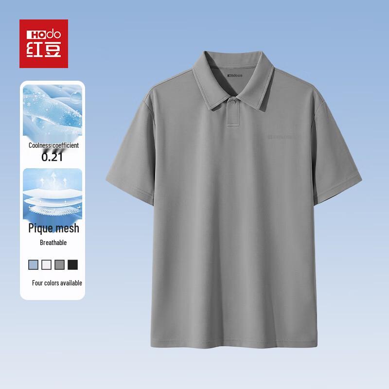 Hodo Men s Ice Silk Cooling Wrinkle-Free Polo Shirt M