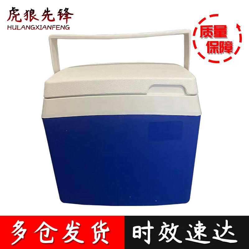 Hu Lang Xian Feng Emergency Food Microbial Testing Kit