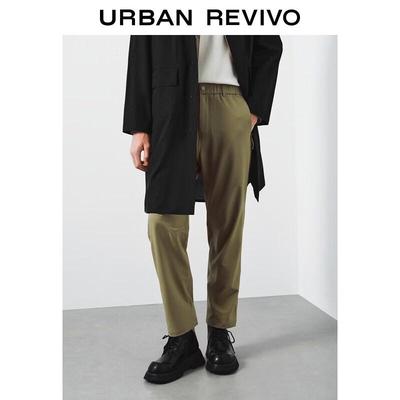 Pantolon – Pantalon ve Kapriler