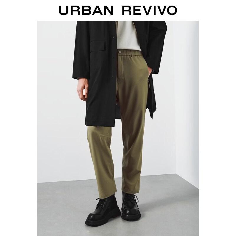 

UR Men s Amber Flow Straight-Leg Casual Pants 31