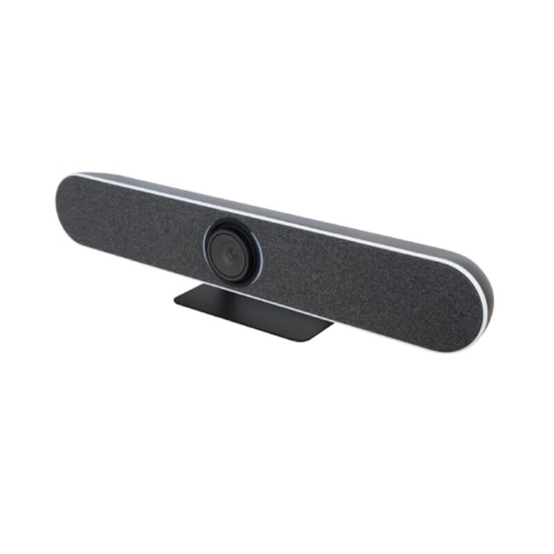 VHD C7 AI Tracking 1080P Video Conference System