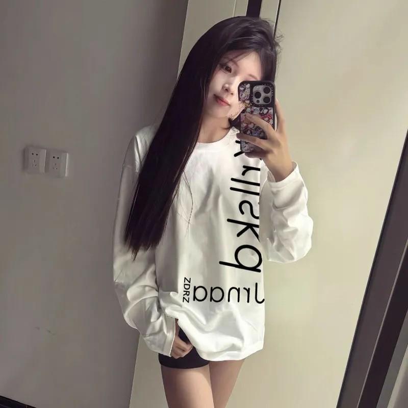 Unisex Retro Oversized Korean-Style Letter Long Sleeve T-shirt