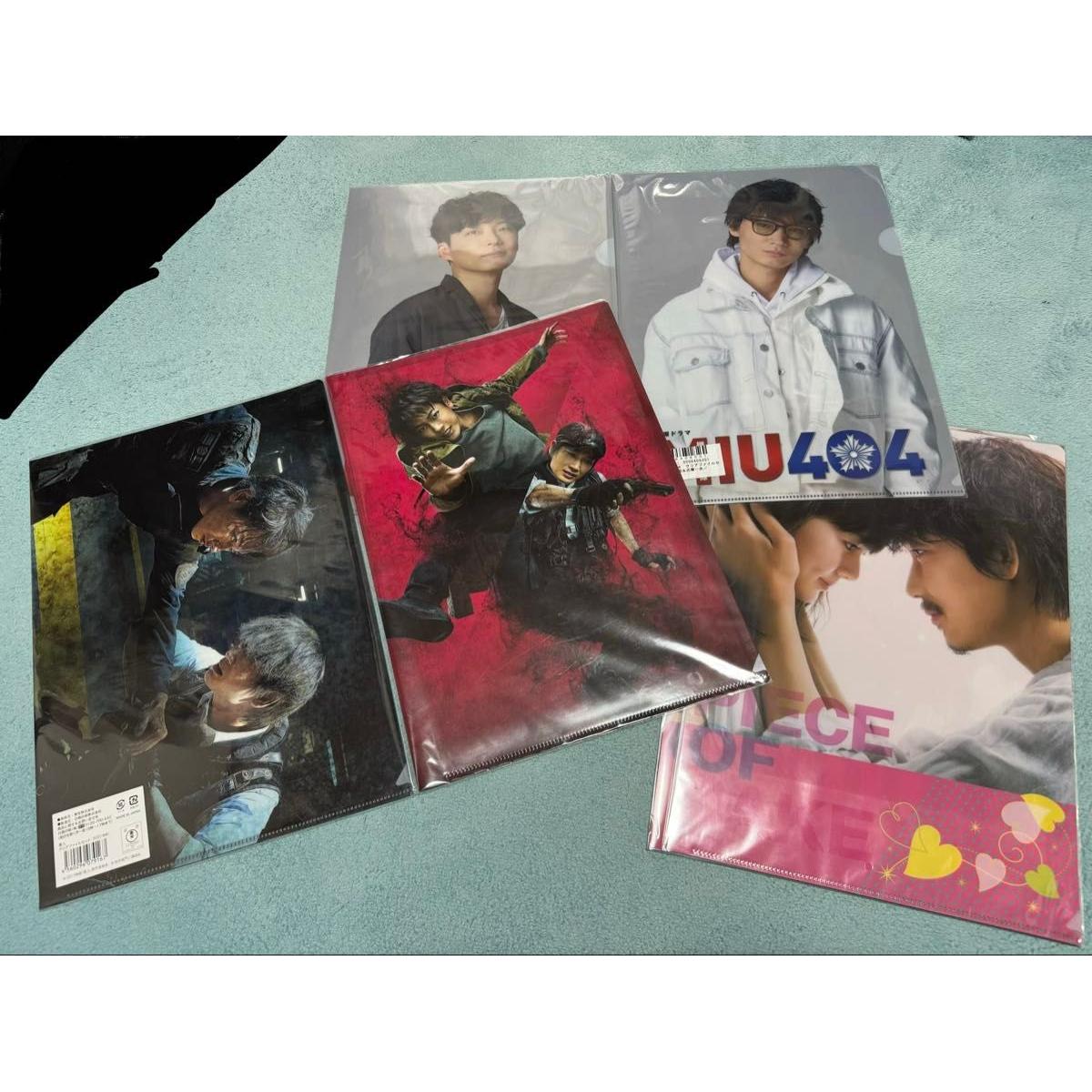 Used Go Ayano clear file set