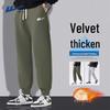 Warrior Men's Winter Fleece-Lined Jogger Casual Pants