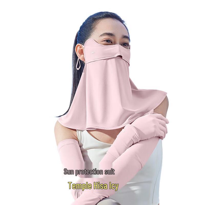 Beneunder Women s Ice Silk Long Sun Protection Gloves & Neck Mask