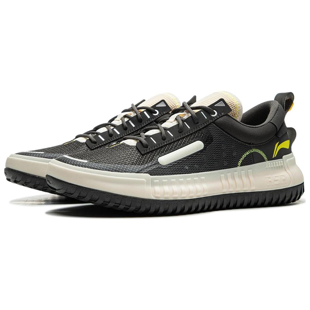 Li Ning Rsr 202 Shock Absorption Non-Slip Wear-Resistant Breathable Support Rebound Low-Top Basketball Shoes Men sneaker Dark-Gray ABCU045-2