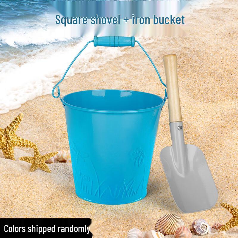 

Kids Beach Sand Toy Set CN plug (adapter included)