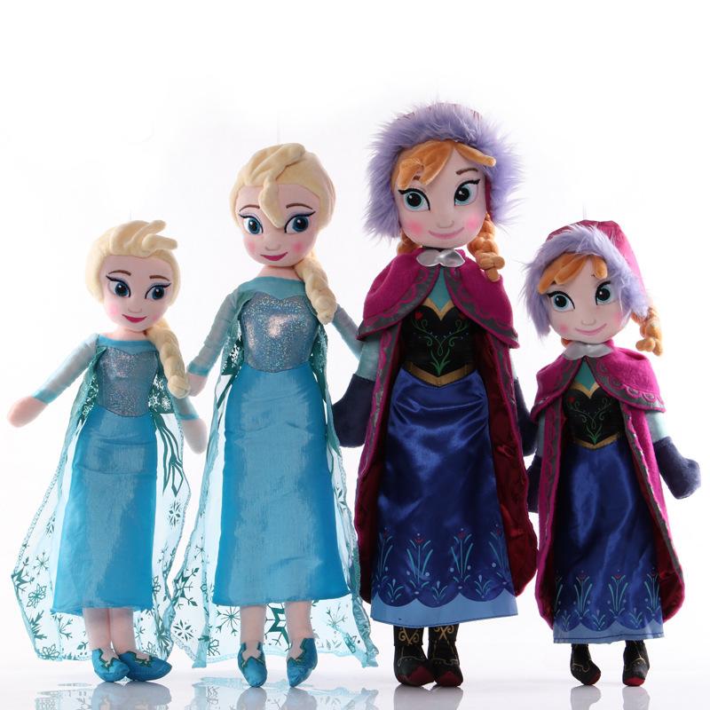 Snow Princess Plush Toy Stuffed Animal Children's Gift 40cm/50cm