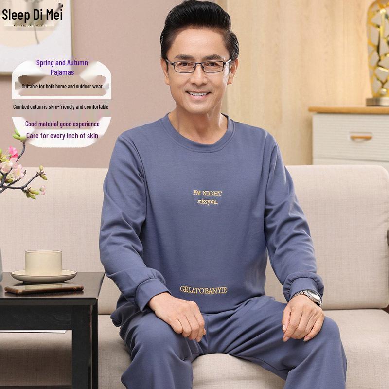 Men's Knitted Cotton Pajamas - Spring & Autumn, Skin-Friendly, Versatile Sleepwear, Ideal Father's Day Gift for Middle-Aged & Elderly.