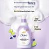 Dove Lime Berry Mousse Body Wash & Scrub Set