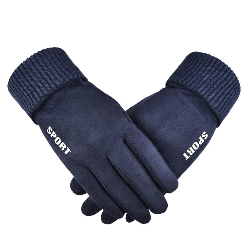 Bingyu Suede Warm Windproof Winter Cycling Gloves One Size