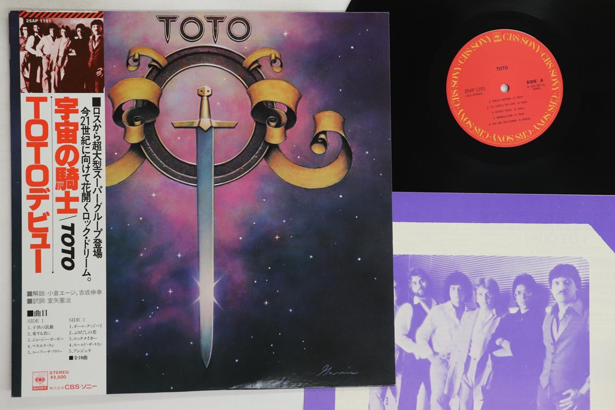 

LP Record TOTO - Toto 25AP1151 CBS SONY 1978 Japan Obi Rock Used