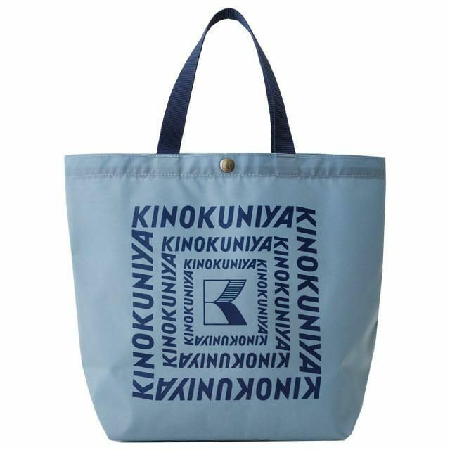 [KINOKUNIYA] Kinokuniya Lunch Bag, Blue