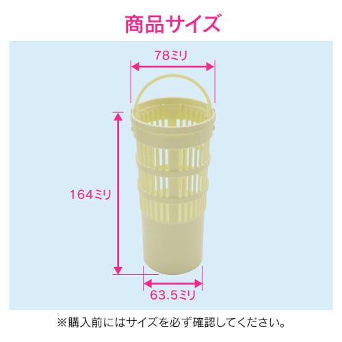 Bulk Purchase: Gaona Odor-Proof Garbage Disposal Drain, 7.8cm, Plastic, Perfect for Rentals and Mini Kitchens, 3-Pack, GA-PB056