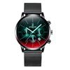 Men's Waterproof Luminous Running Alarm Clock Watch