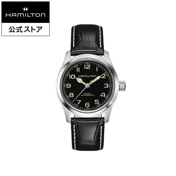 Hamilton Official Wristwatch Khaki Field Murph Auto Automatic Self-winding 38.00MM Leather Belt Black Mens Male Genuine Product Brand Watch Business