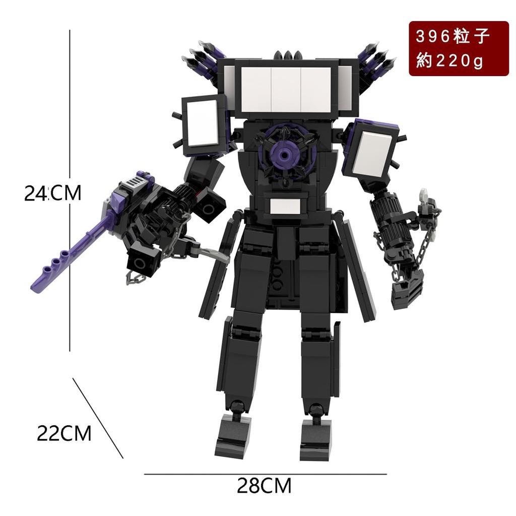 2024 Edition Skibidi Toilet Building TV Skibidi Toilet Skibidi Toilet Internet Anime Collectible Anime Building Great Gift for Halloween Game Fans TV