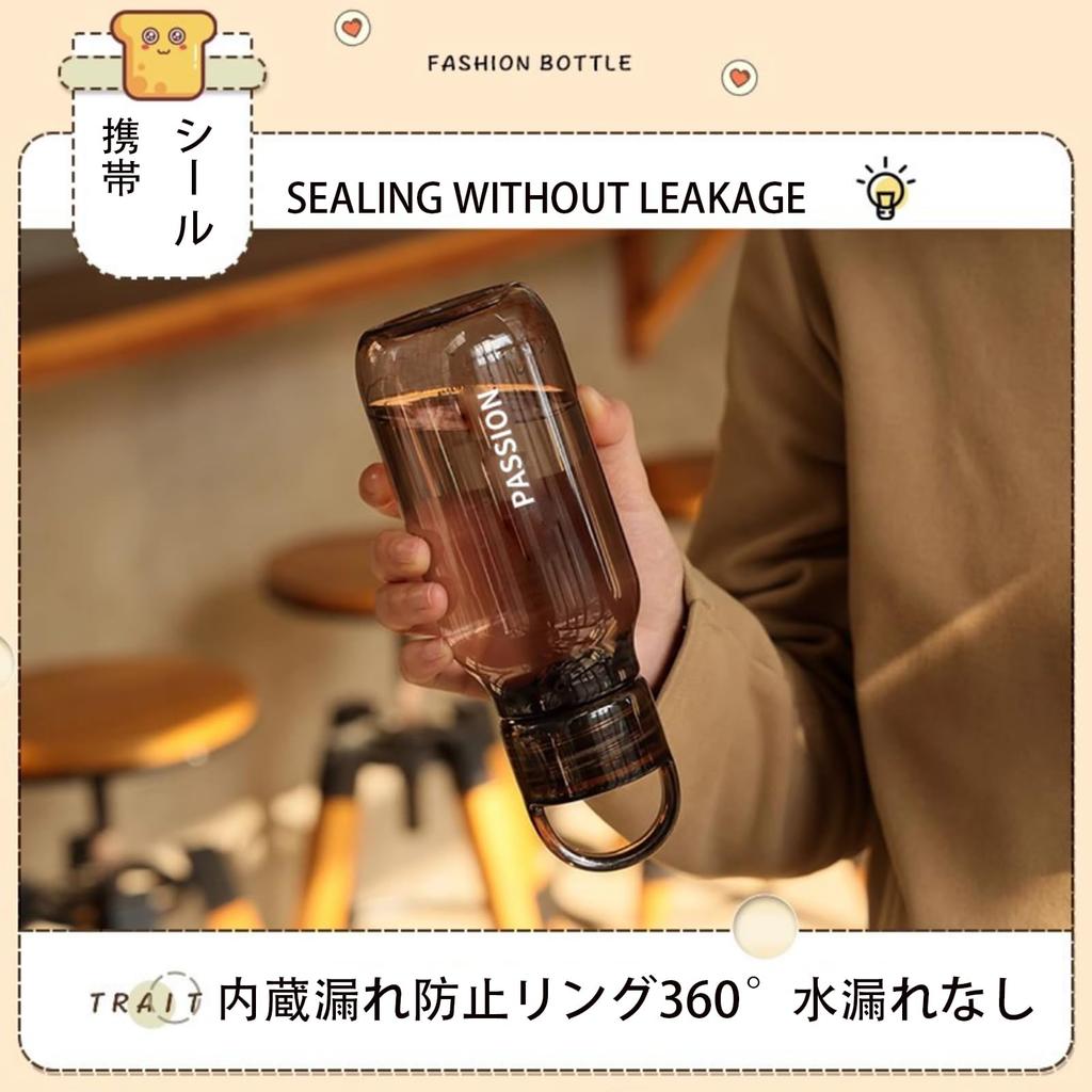 Clear Black 400ml Portable Water Bottle for and and Transparent Vacuum Leak-Proof Sports, Office, Hiking, Running. Heat-Resistant Lightweight.