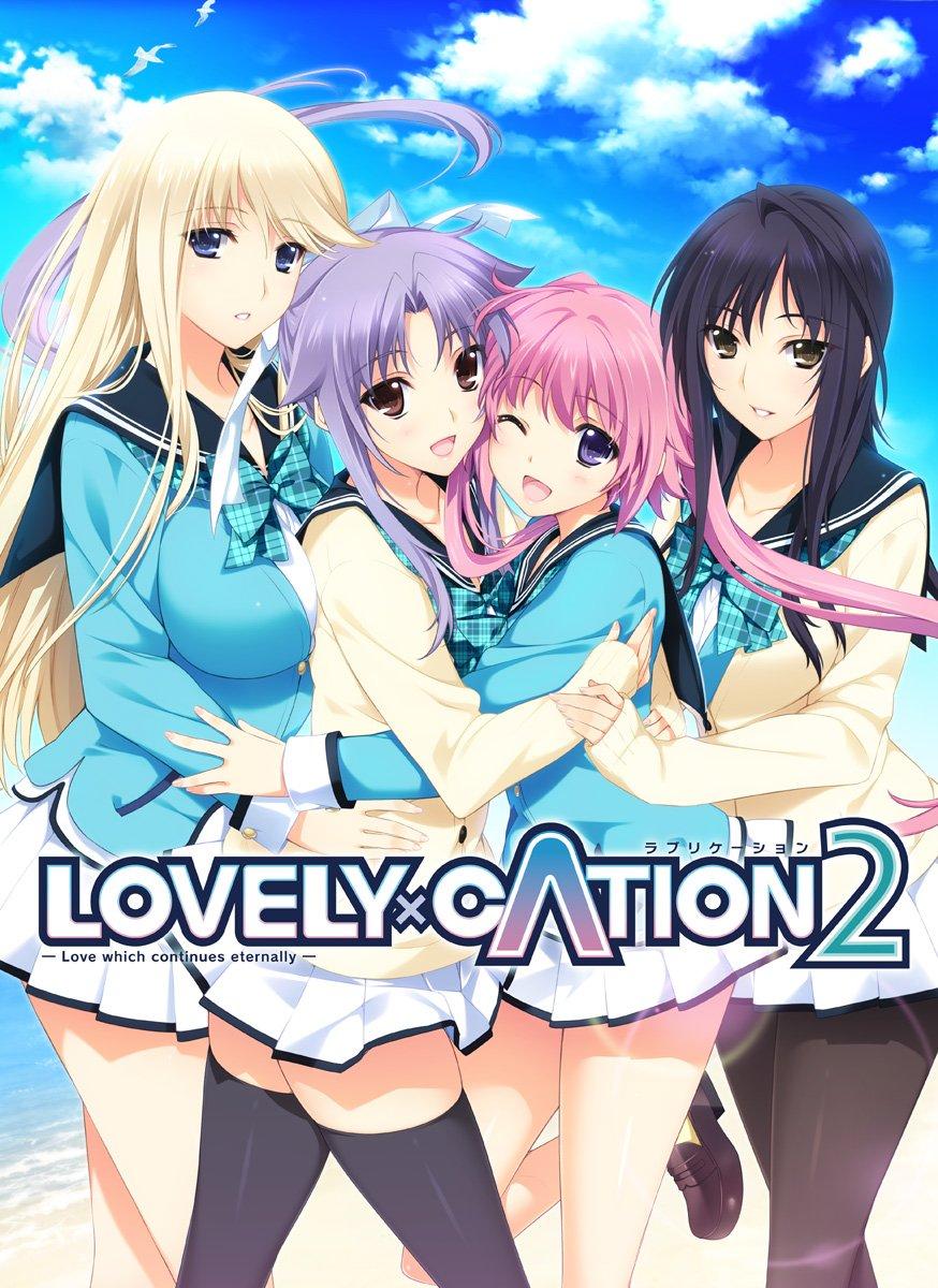 

Звичайна версія LOVELY×CATION2