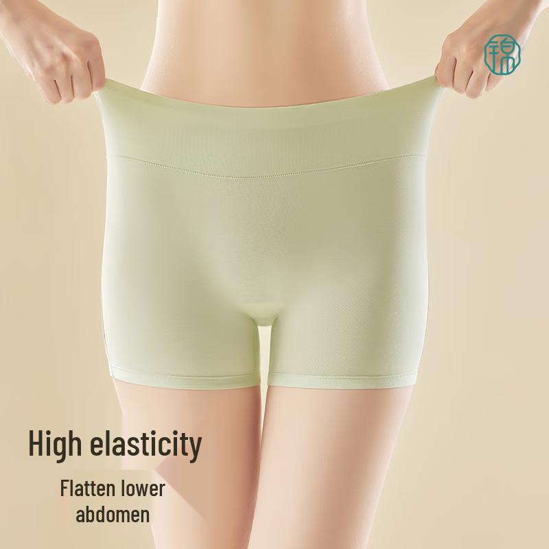 Jindu Women's High-Waist Cotton Antibacterial Tummy Control Boy Shorts