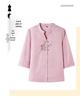 2026 Stylish Mid-Sleeve Jacquard Top for Young and Middle-Aged Women