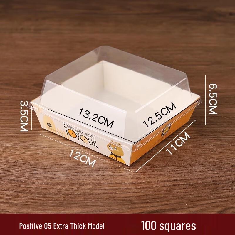 AVADEN Multipurpose Dessert & Snack Takeaway Boxes