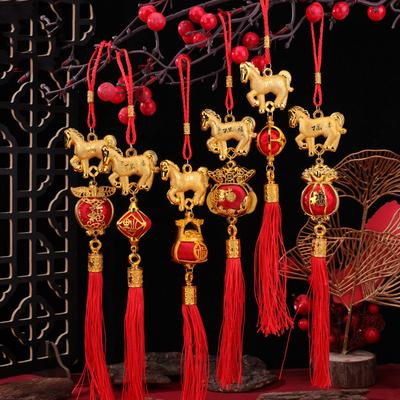 Chinese New Year 2026 Year of The Horse Wall Car Ornaments 1/10Pcs 3D Red Gold Lantern Home Decorations Festival Gifts