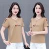 Women's V-Neck Cotton T-Shirt: 2025 Summer Fashion for Middle-Aged Mothers - Stylish, Short-Sleeved, and Hot-Selling.