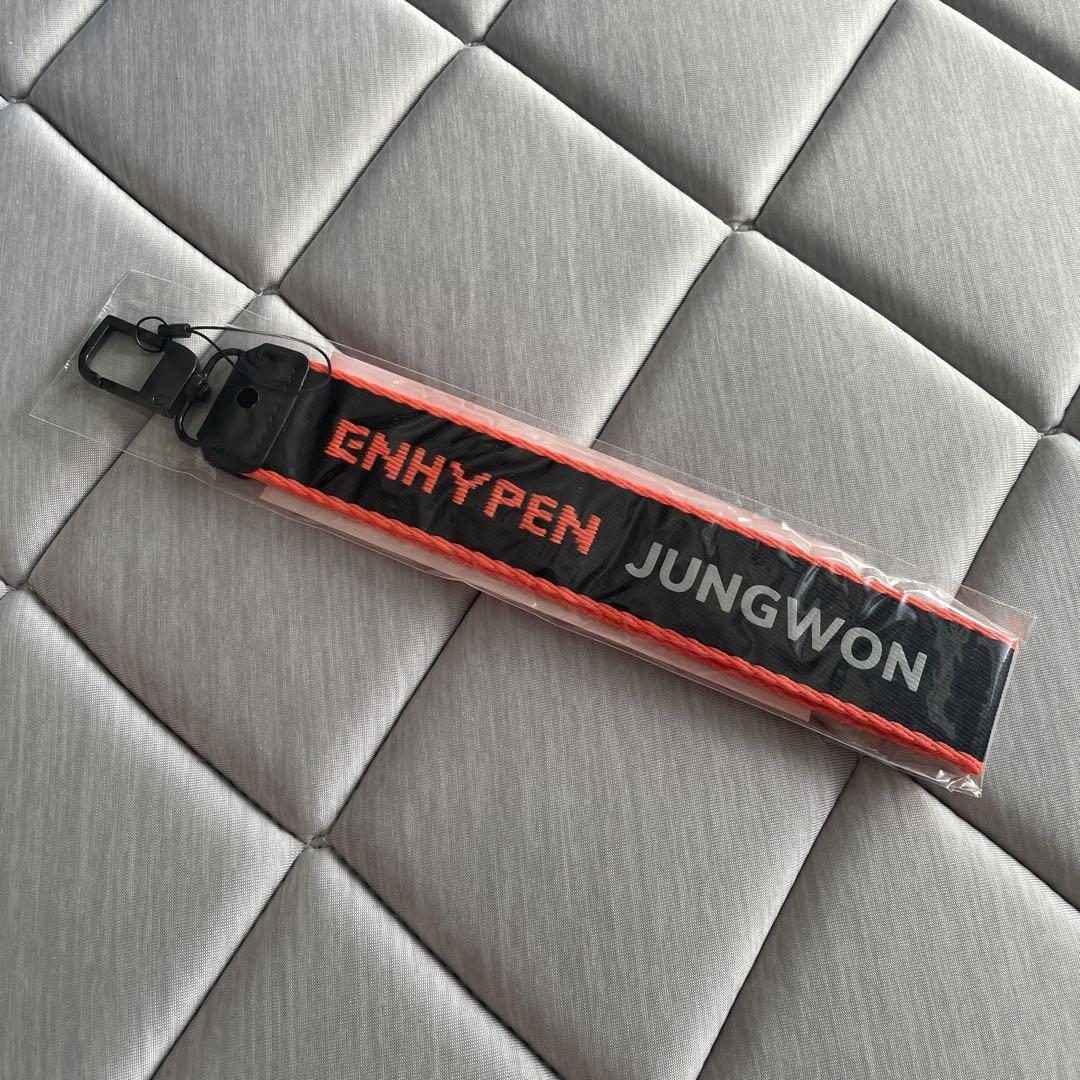 

[USED] ENHYPEN JUNGWON Multi-Strap