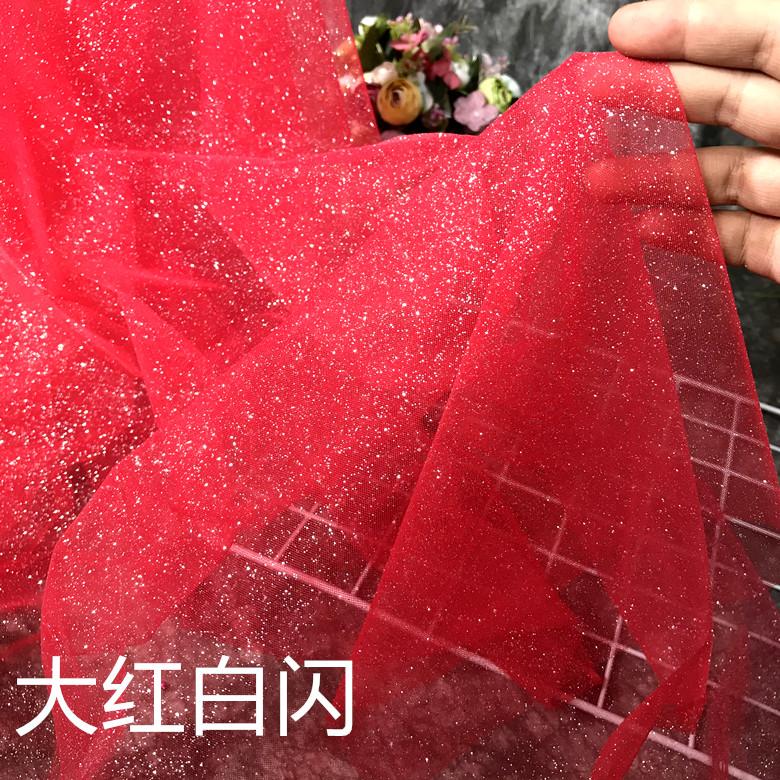 Glitter Mesh Tulle Fabric By The Meter for Clothing Wedding Dress Shirt Veil Background DIY Sewing Decoration Cloth Blue Pink