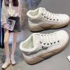 Fashion Increases Height Number 36 Brown Boots Women Boot Sneakers Shoes Women's Tenids Sports Shouse Original Tensi Pretty
