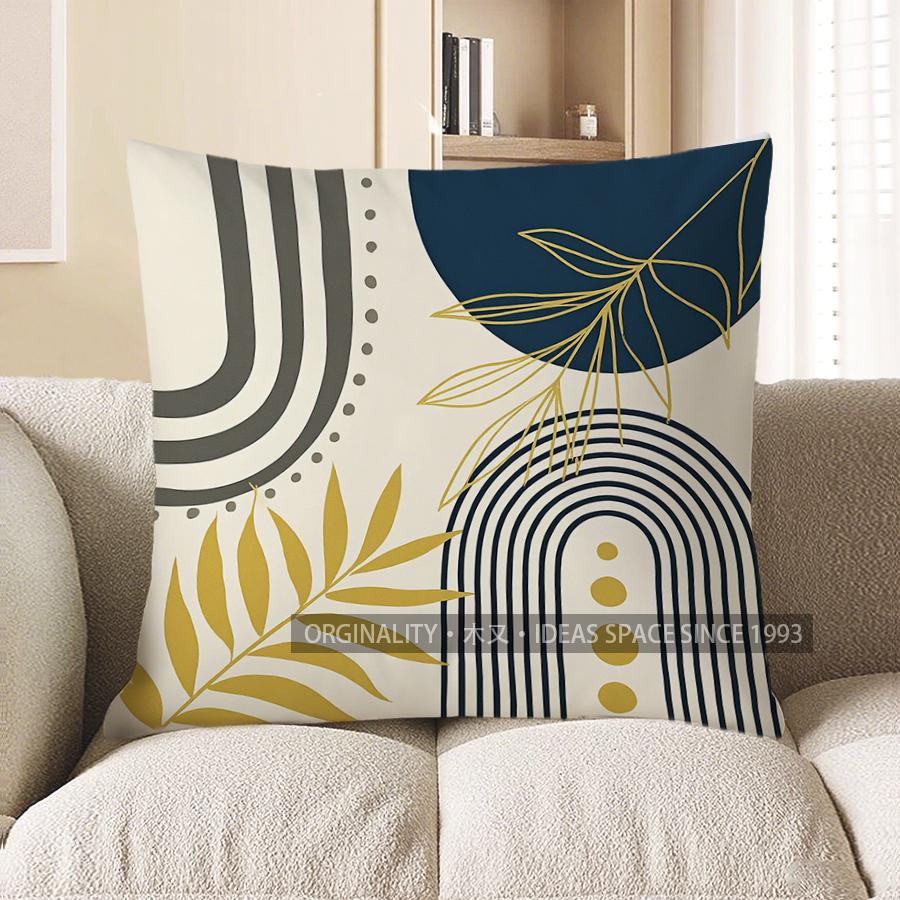 Home Decor Modern Geometric & Gold Leaf Pattern Pillow Pattern Cushion Cover Suitable For Sofa Bedroom Car Pillow Cover